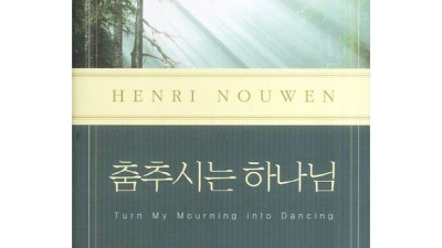 무소의뿔처럼혼자서가라책📚 솔직 후기! 할인 꿀팁🍯 대방출!