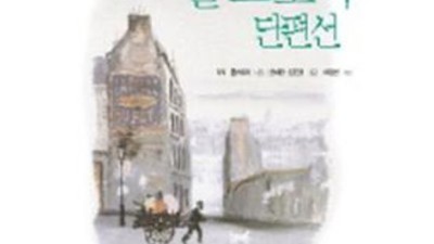 📚 톨스토이 단편선 1: 놓치면 후회! 특별 할인 & 솔직 후기 📢